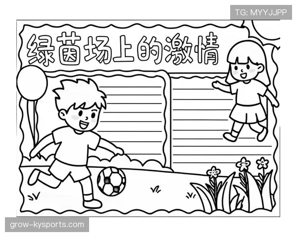 足球比赛规则如何界定“故意手球”与“无意触球”? 足球比赛规则如何界定“故意手球”与“无意触球”?